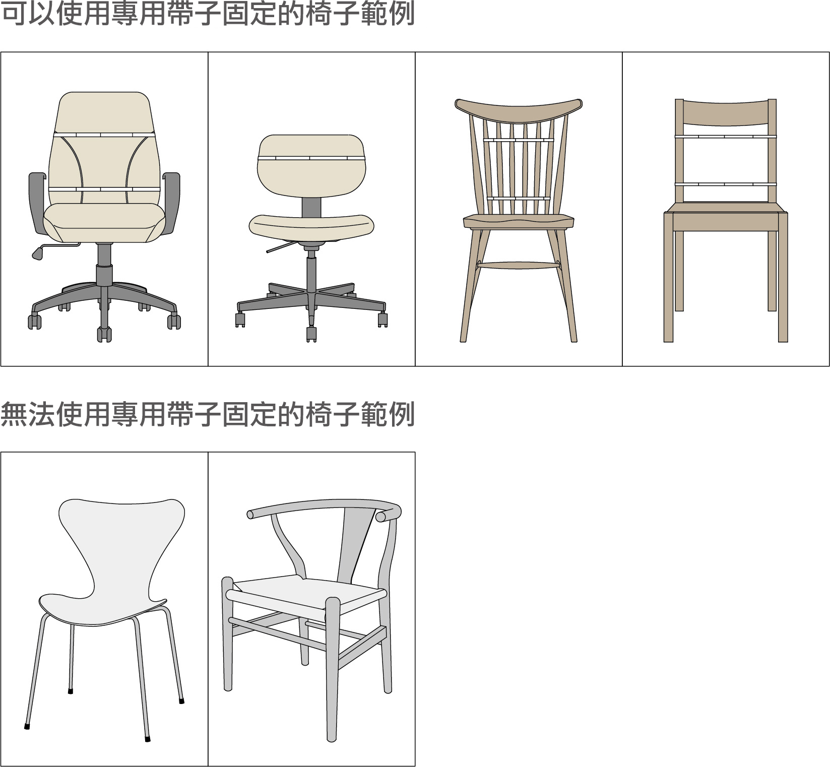 好きな位置に合わせて上下の調整が可能。