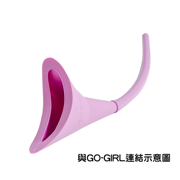 GoGirl Ext photo 600