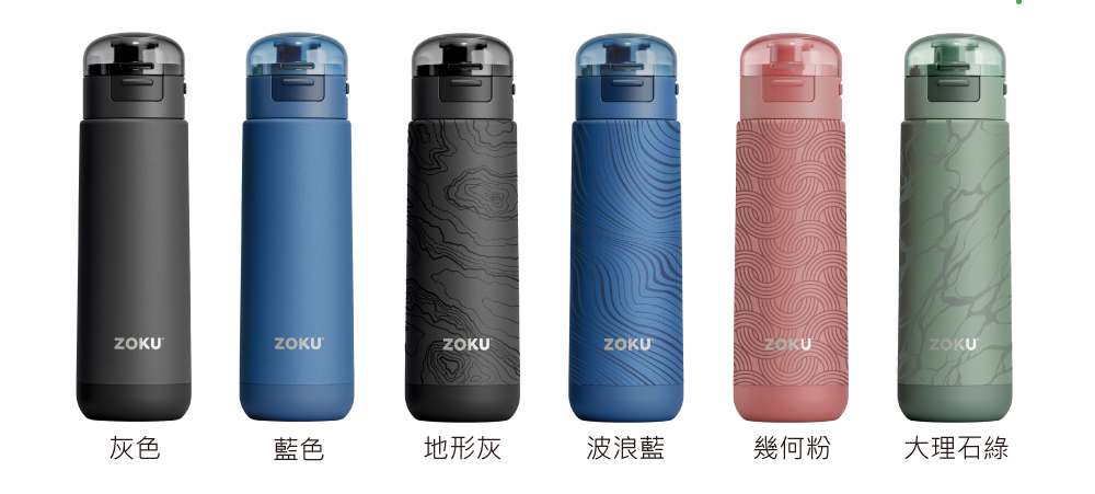 ZOKU pop-top vacuum Stainless Steel sports thermos bottle (500ml) - Vacuum Flasks - Other Materials