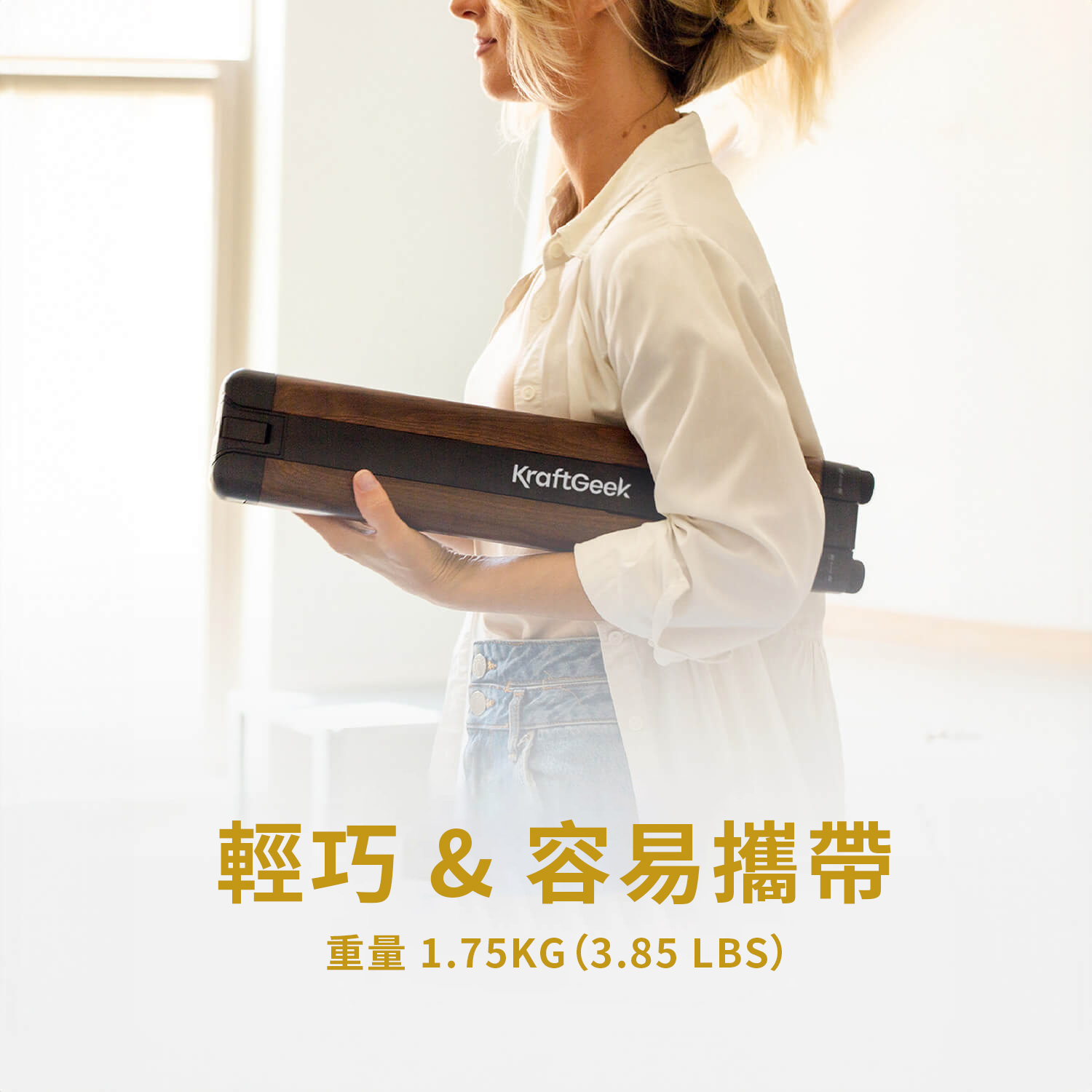 Inspire Tripod Plein Air Easel