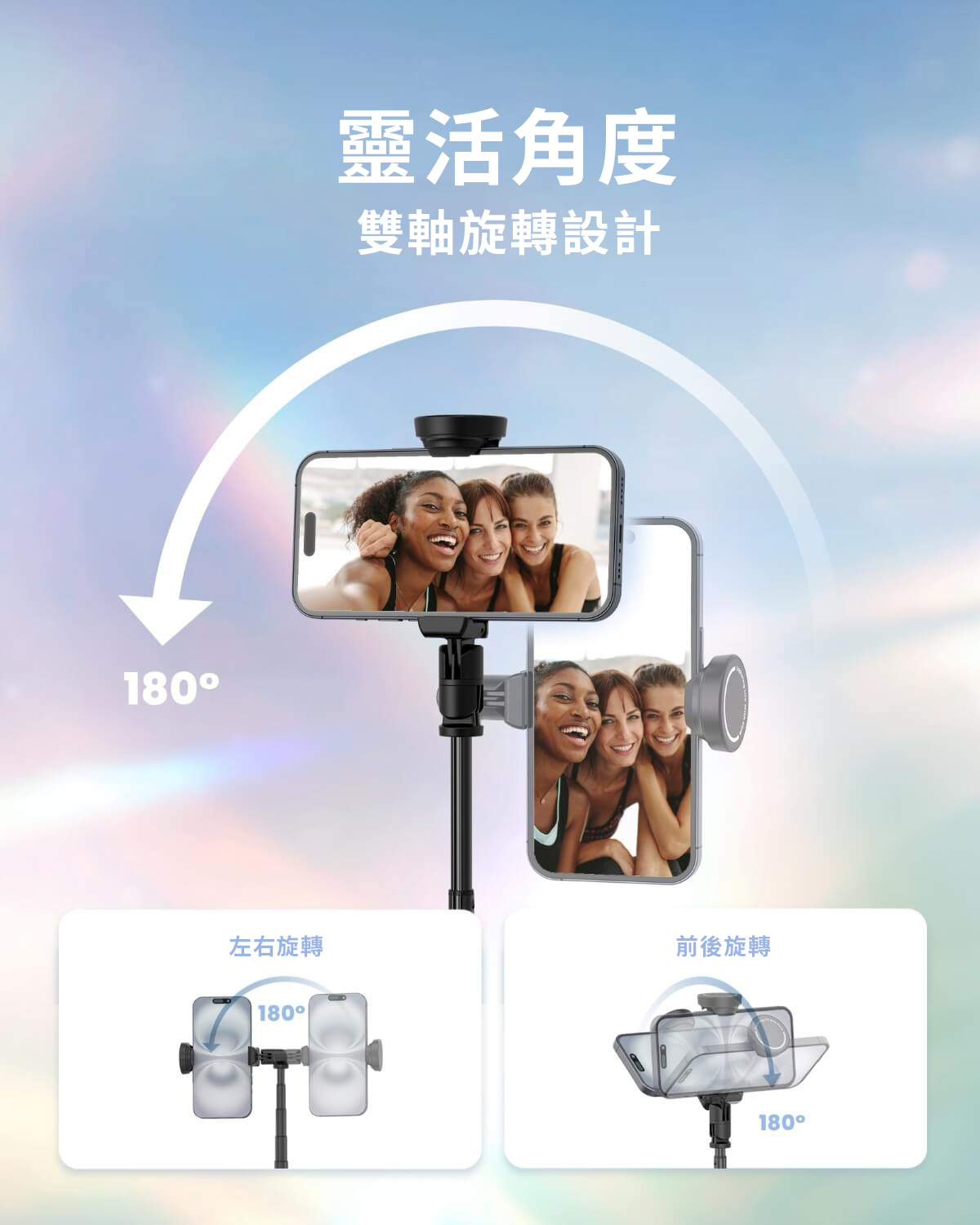 JustTap Tap-To-Open Tripod