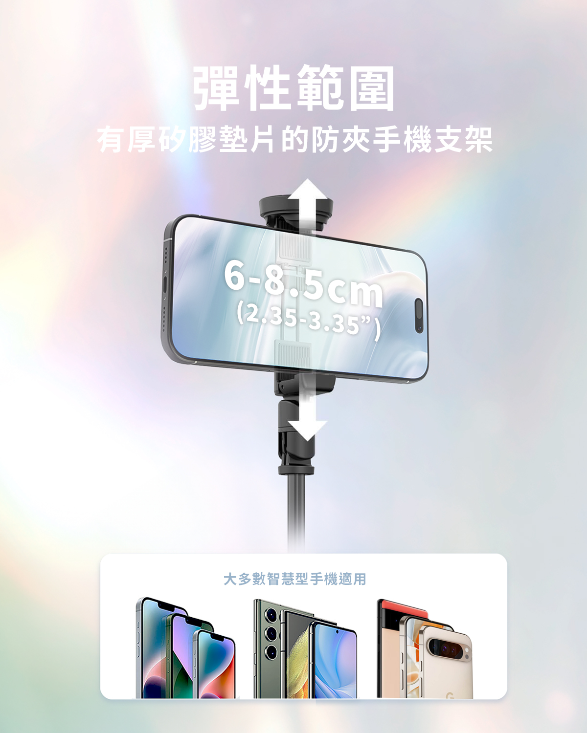 JustTap Tap-To-Open Tripod